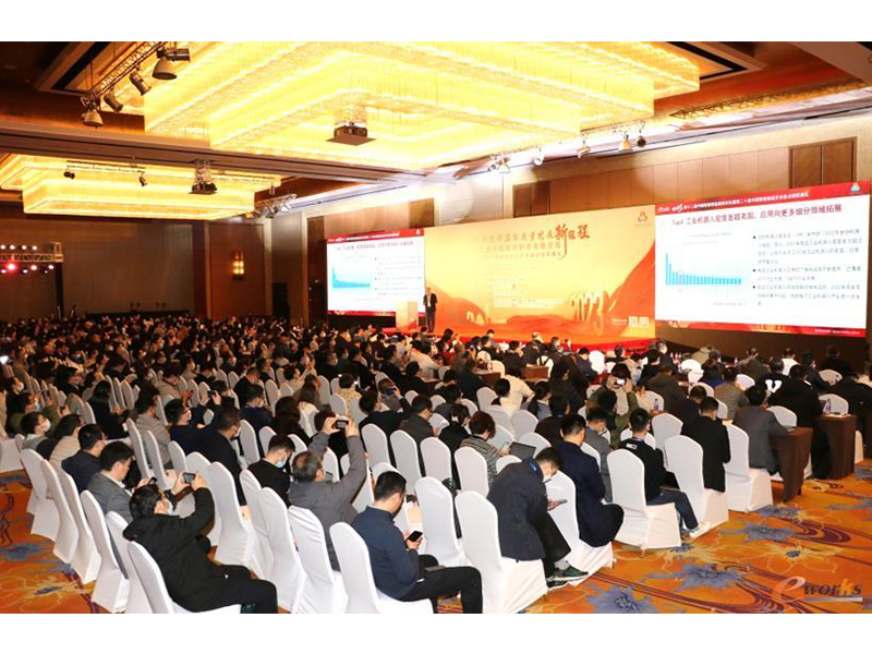 U9 cloud再獲殊榮，成為制造企業(yè)數(shù)智化升級的領軍產(chǎn)品